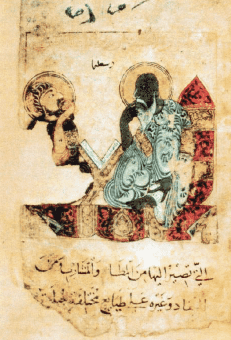 Manuscrit - Illustration arabe d'Aristote enseignant à un élève, v. 1220