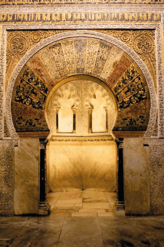Mirhab de la mosquée de Cordoue - VIIIe siècle
