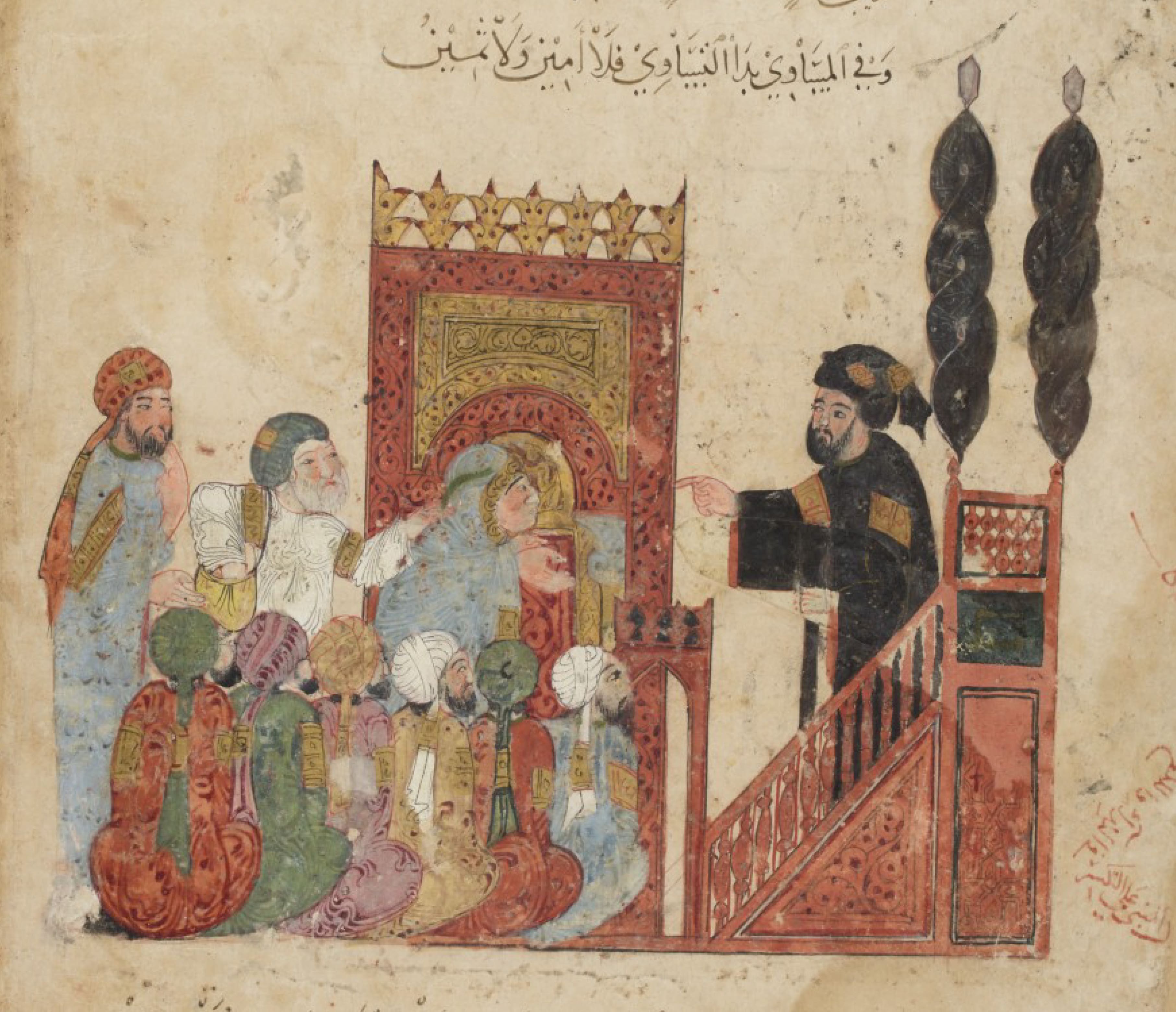 Sultan Seljoukide Berk-Yaruq ibn Malik-Shah de 1092-1104, miniature du 'Jami' al-Tawarikh 'de Rashid al-Din v. 1306-1311. Université d’Édinbourg