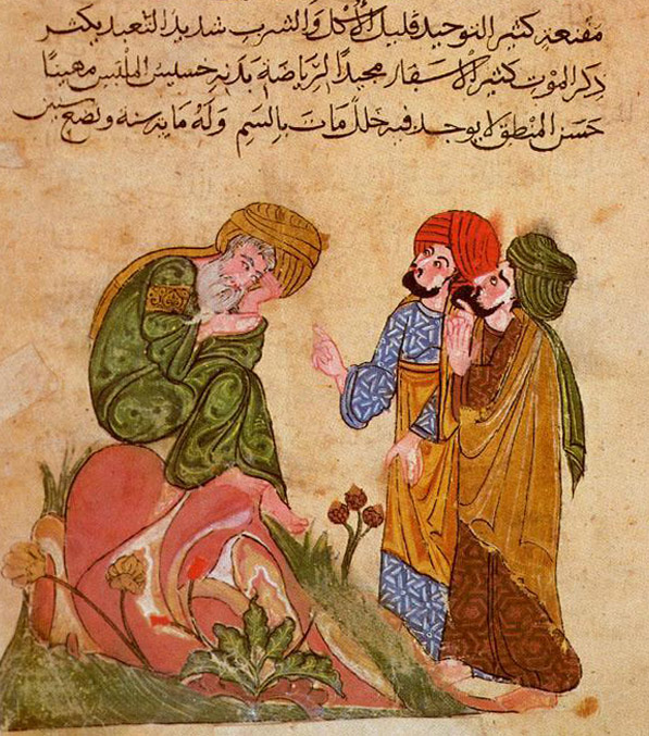 Socrate et ses étudiants. Manuscrit "Le livre des meilleures sagesses et des paroles excellentes de al Mubashir" (m.1097), 13e siècle, Palais de Topkapi, Istanbul.